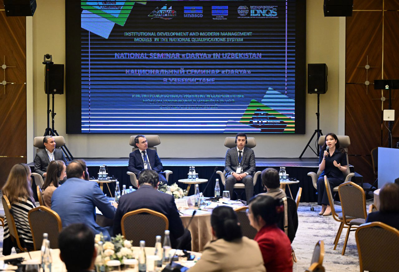 Milliy malaka tizimida institutsional rivojlanish va zamonaviy boshqaruv modellari