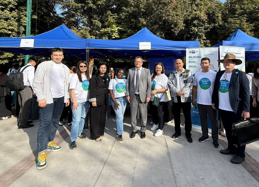 В центре внимания – интеграция образования и производства