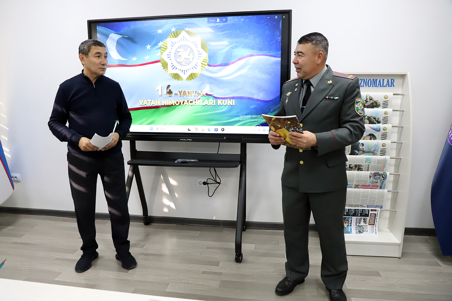 «Стражи мира – гордость народа!»