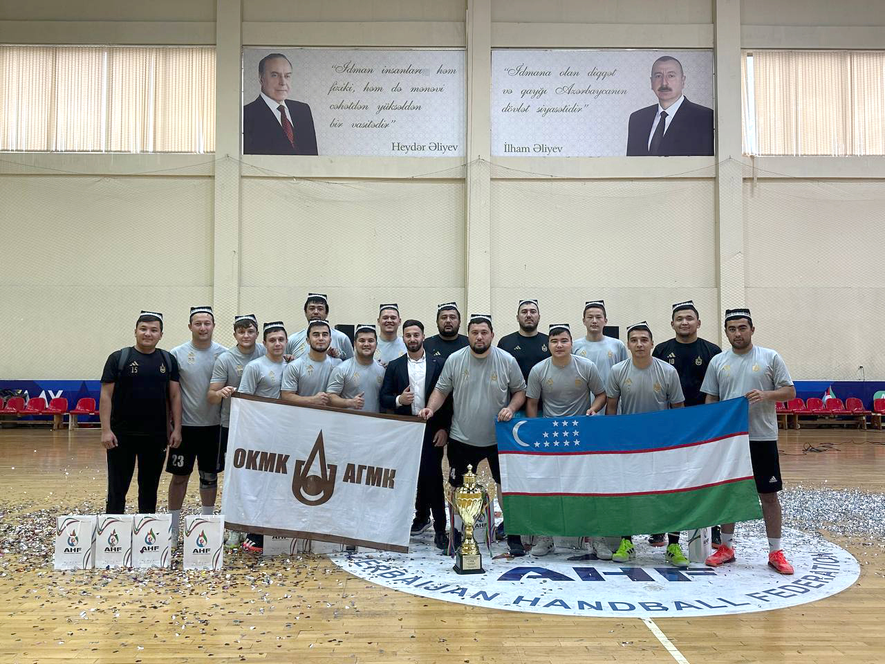 Гандболисты АГМК выиграли международный турнир в Баку