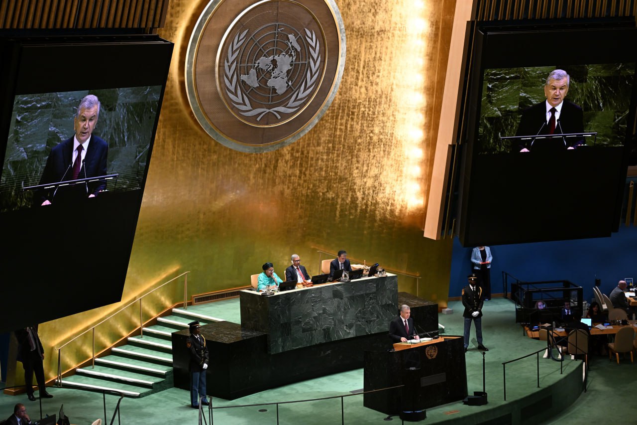 O‘zbеkiston Rеspublikasi Prеzidеnti Shavkat Mirziyoyevning BMT Bosh Assamblеyasining 80-sеssiyasida so‘zlagan nutqiga munosabat