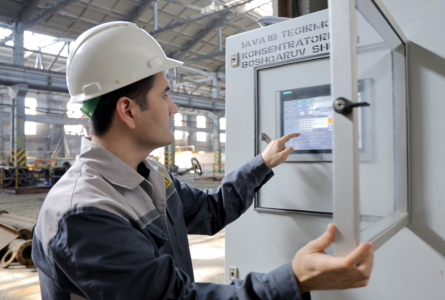 Fabrikada Markazdan qochma konsentrator avtomatlashtirildi