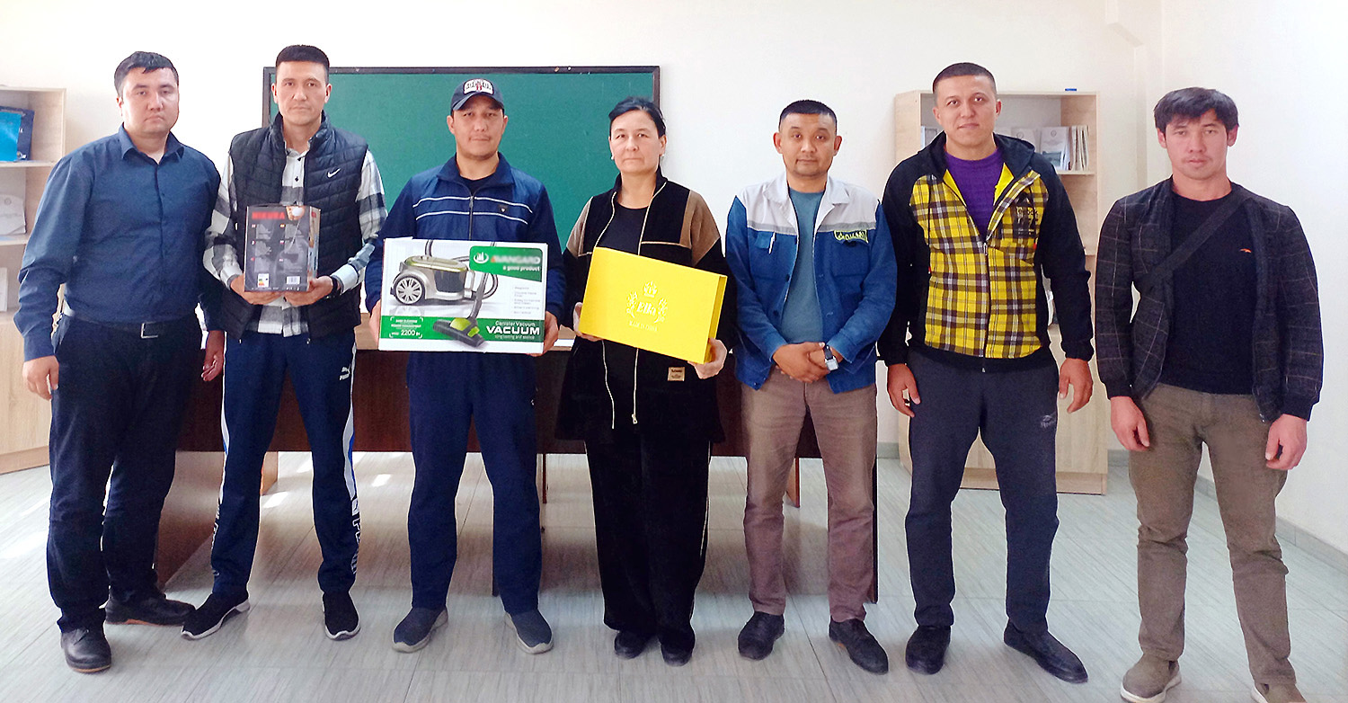 «Мастер своего дела»