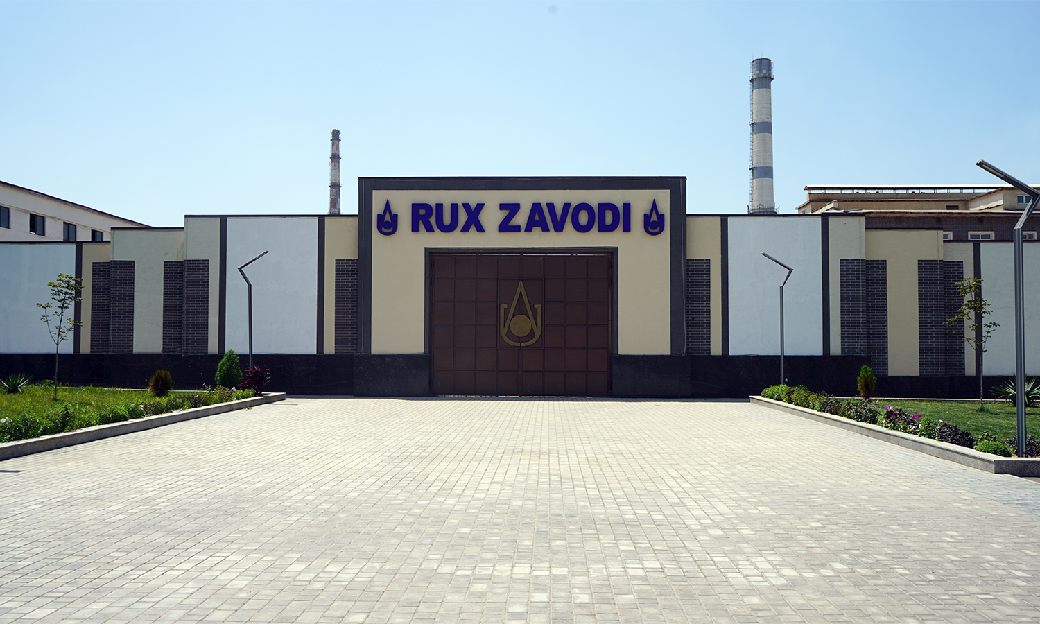 Досрочно выполнен прогноз по производству кадмия и цинкового купороса