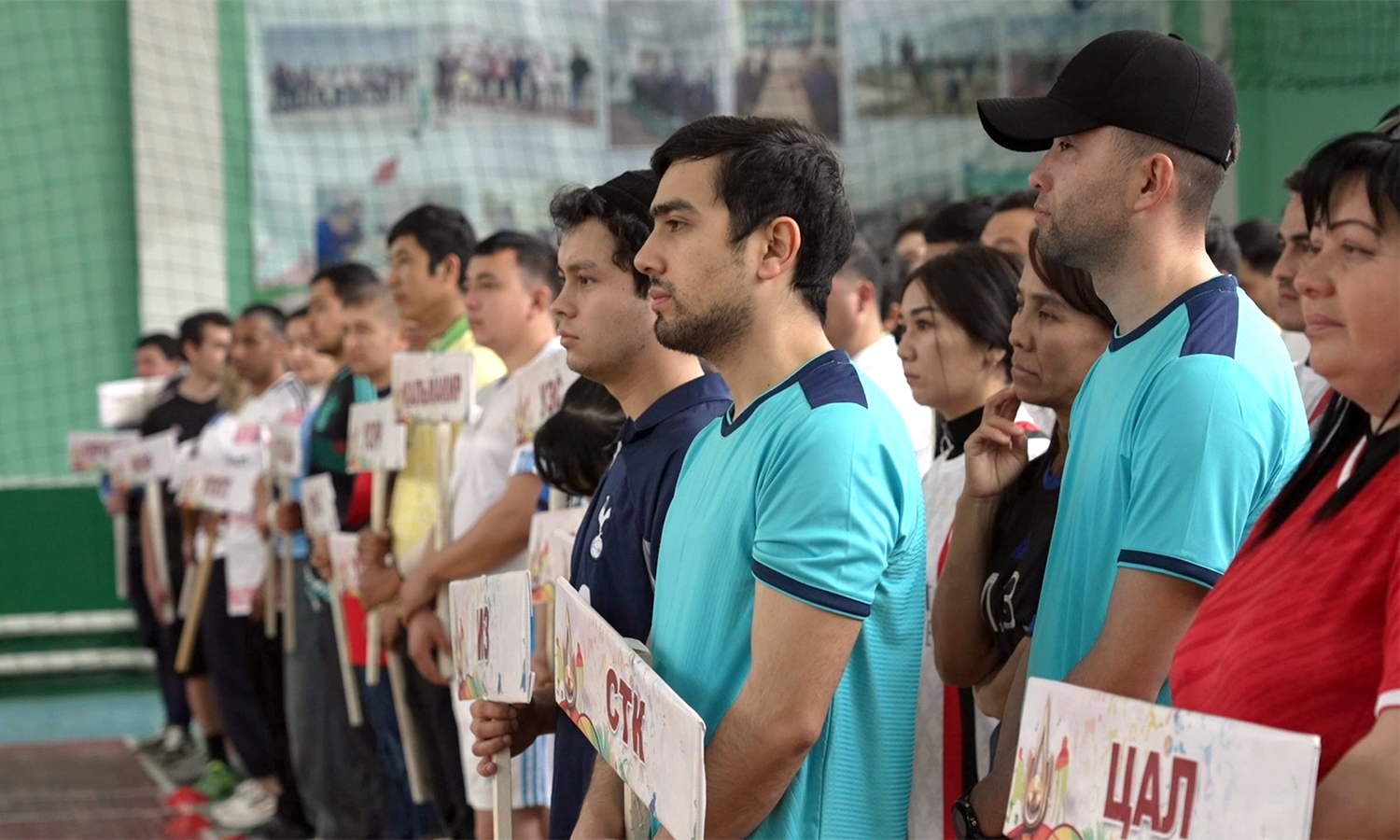 “OKMK spartakiadasi – 2026” musobaqasi start oldi