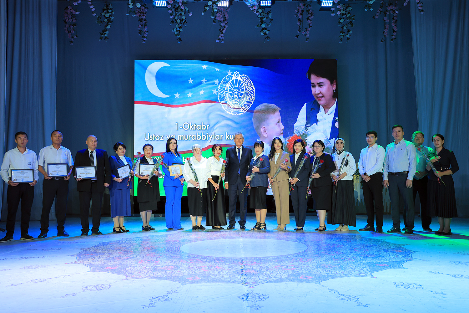 АГМК: Чествовали учителей и наставников