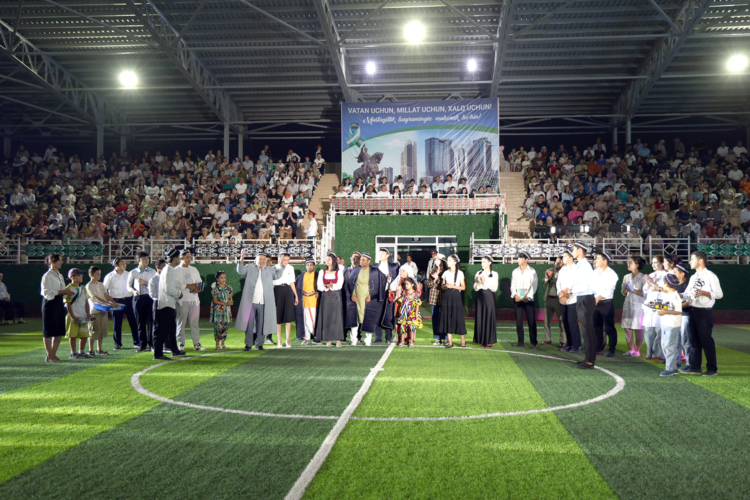 «Во имя Родины, во имя нации, во имя народа!»