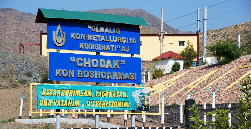 Надёжный склад — меньше затрат