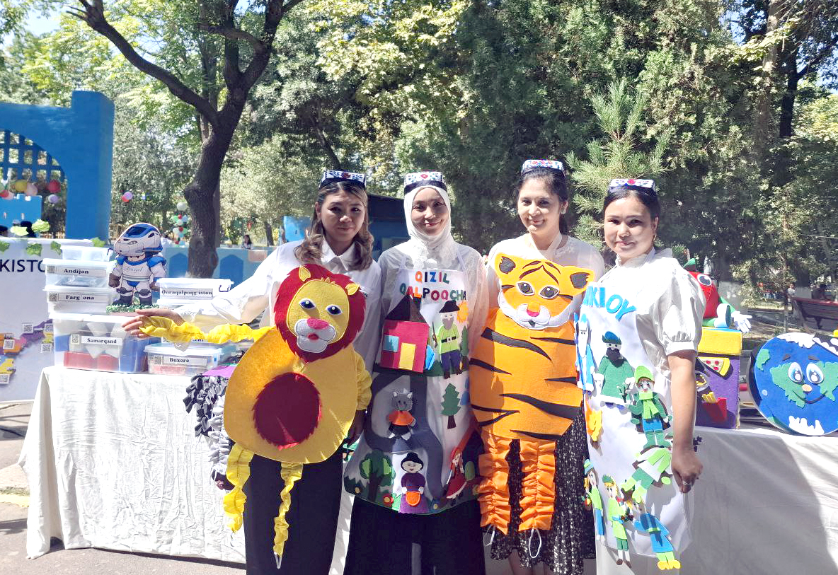 С любовью к Родине