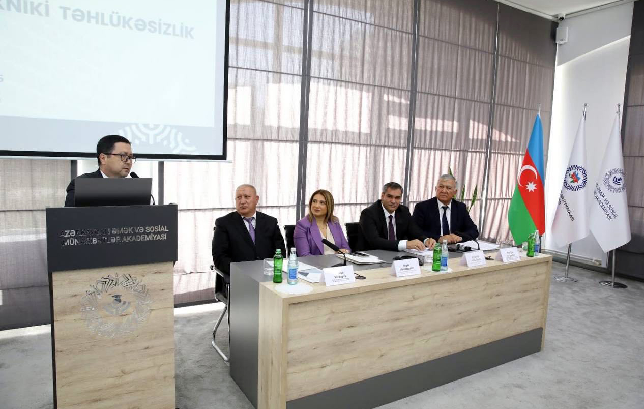 Вместе за безопасный труд