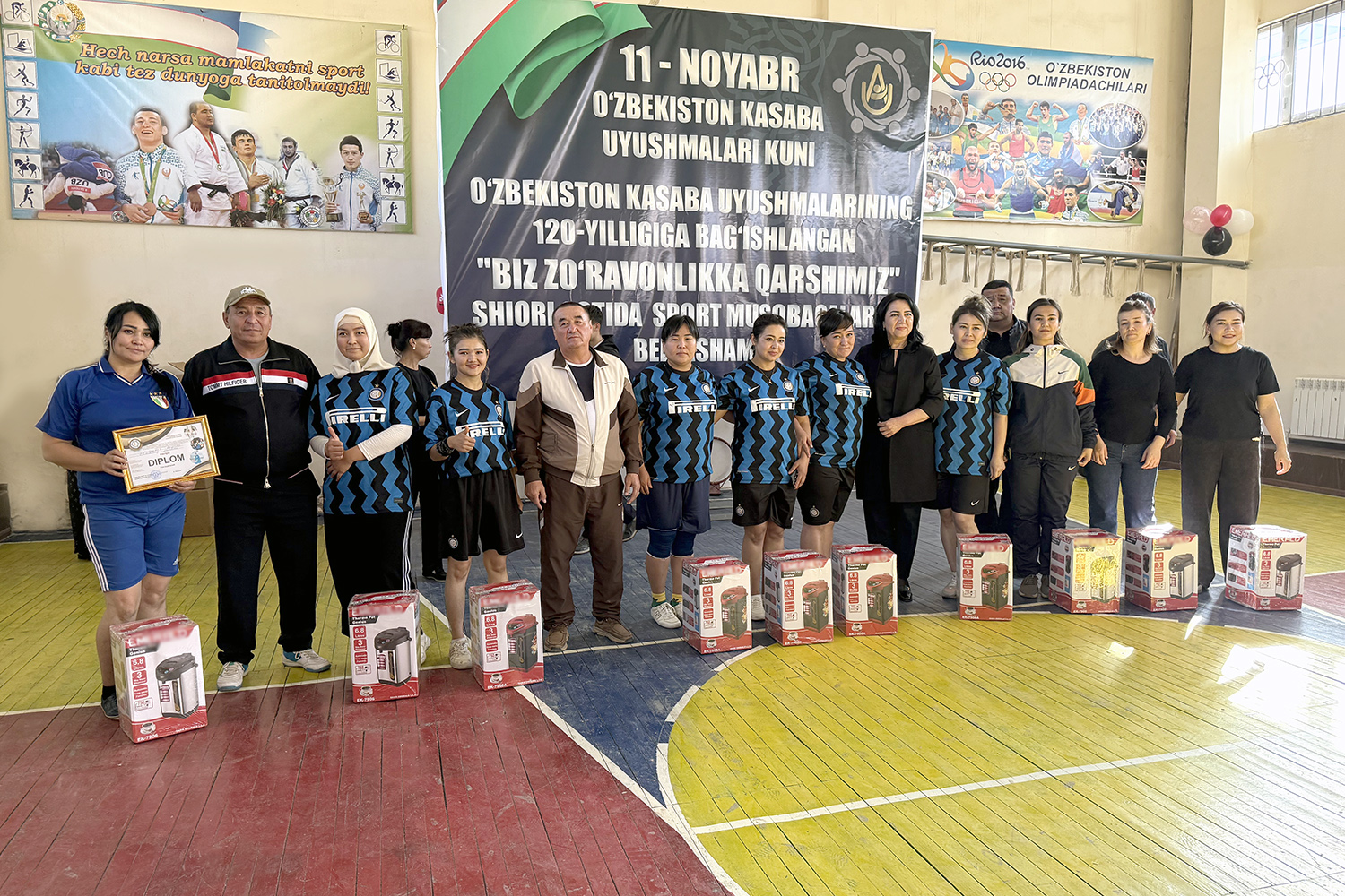 «Мы против насилия»