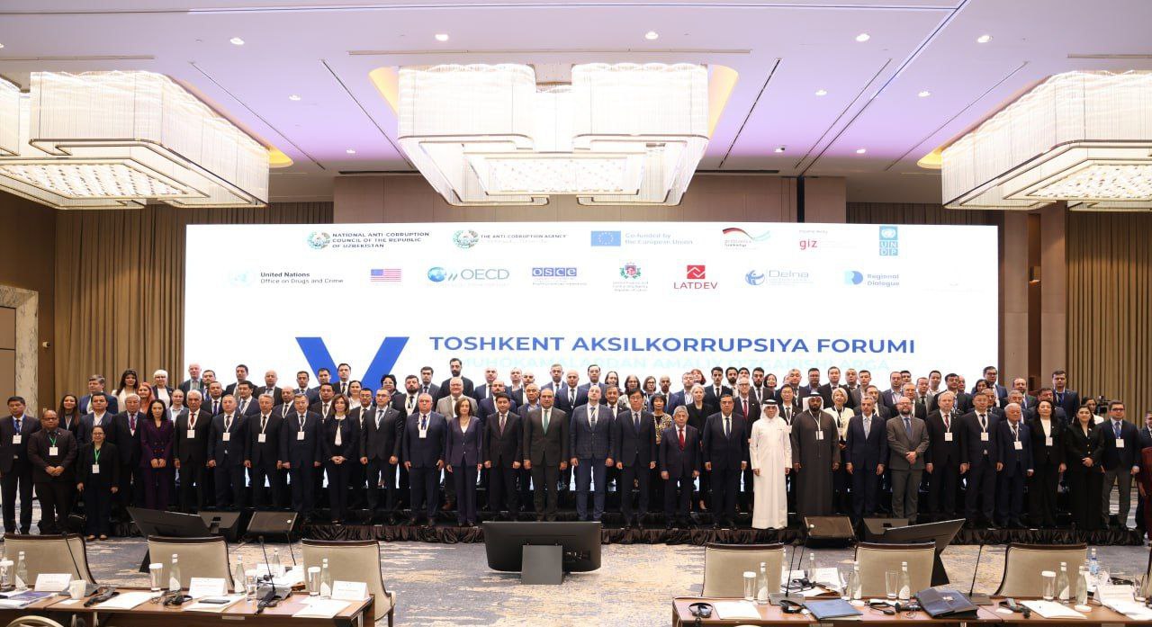 АГМК отмечен на Ташкентском антикоррупционном форуме
