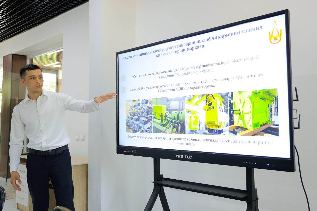 АГМК расширяет сотрудничество с местными предпринимателями