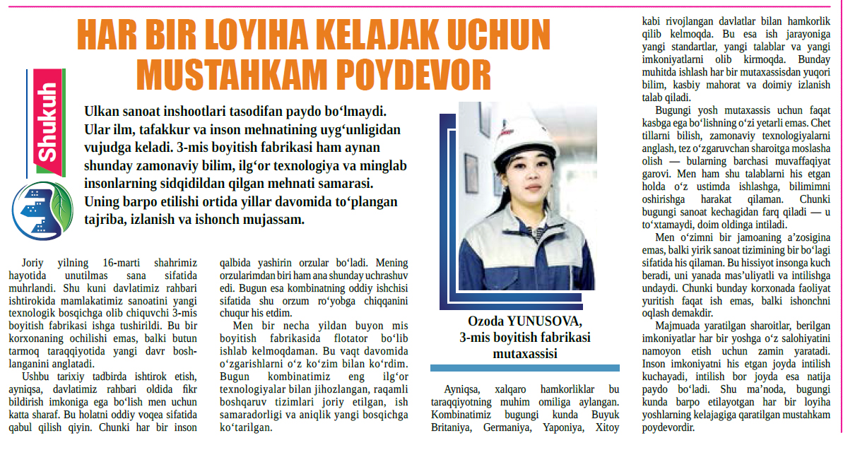 Har bir loyiha kelajak uchun mustahkam poydevor