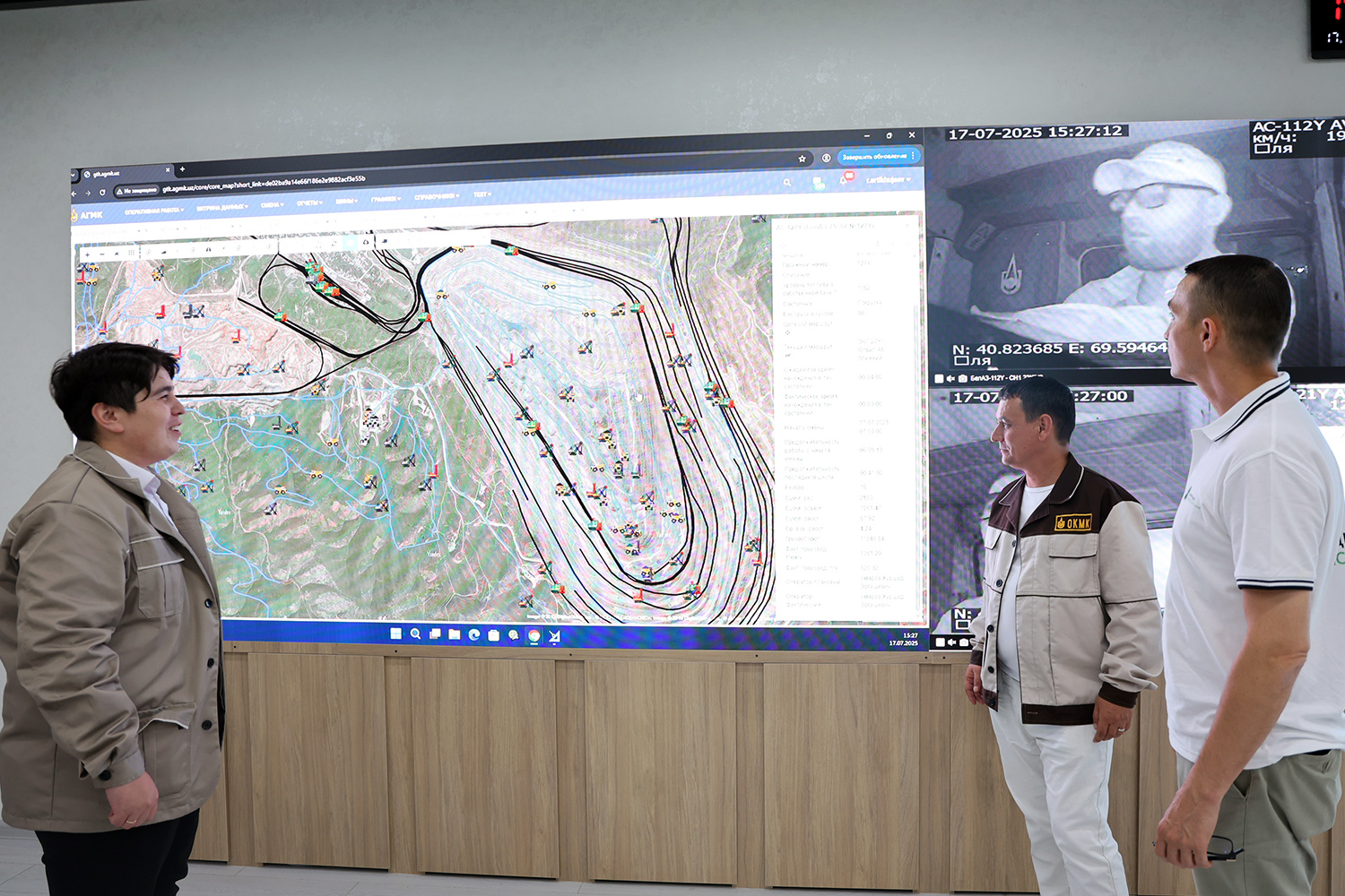 На рудниках АГМК внедряются технологии искусственного интеллекта