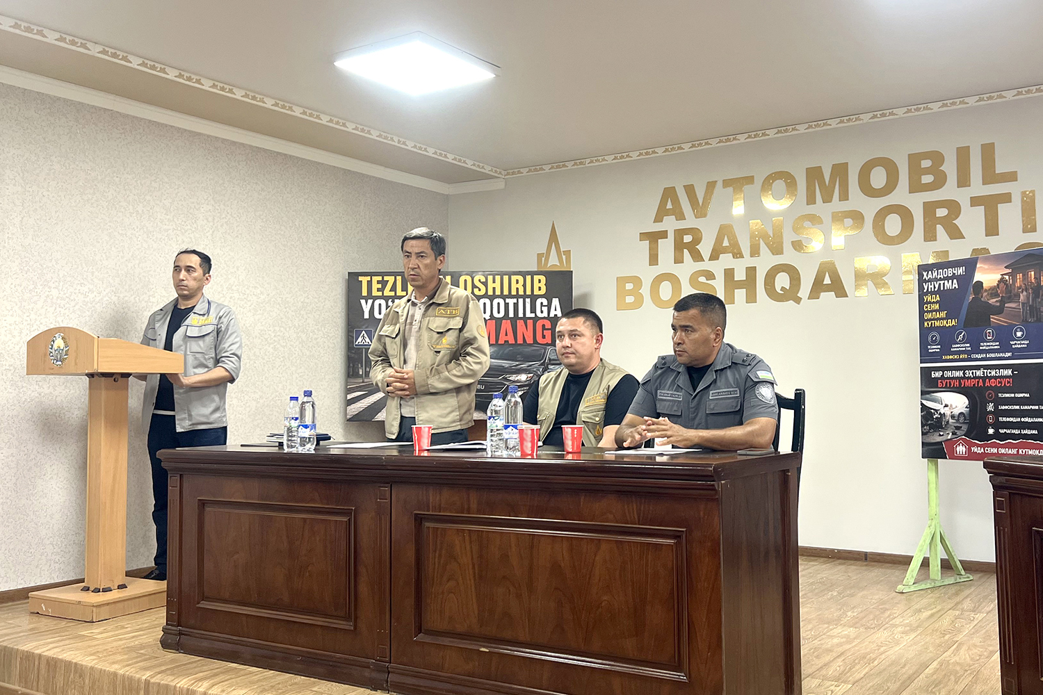 Профилактика ДТП – в числе приоритетных задач