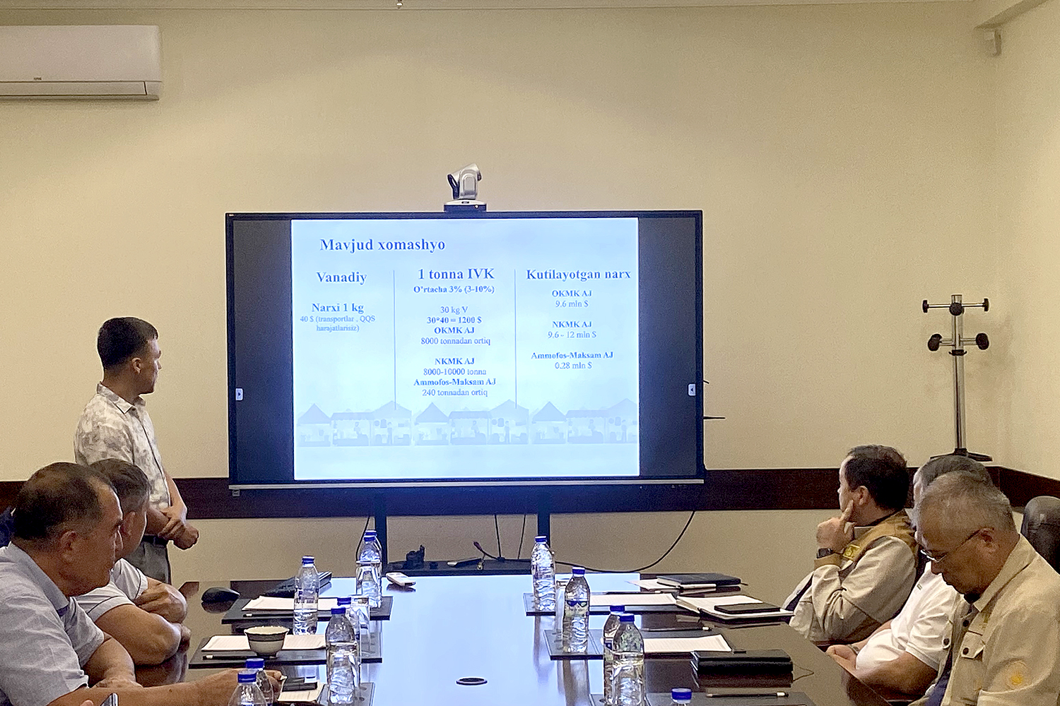 Укрепляя сотрудничество в развитии IT-технологий