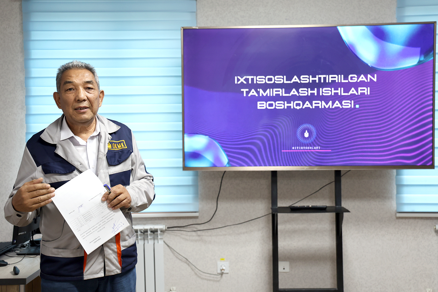 Обеспечивая непрерывность передачи опыта