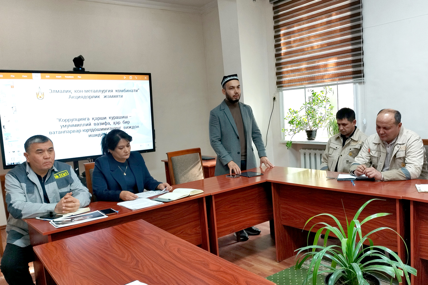 Бороться с коррупцией – наш общий долг!