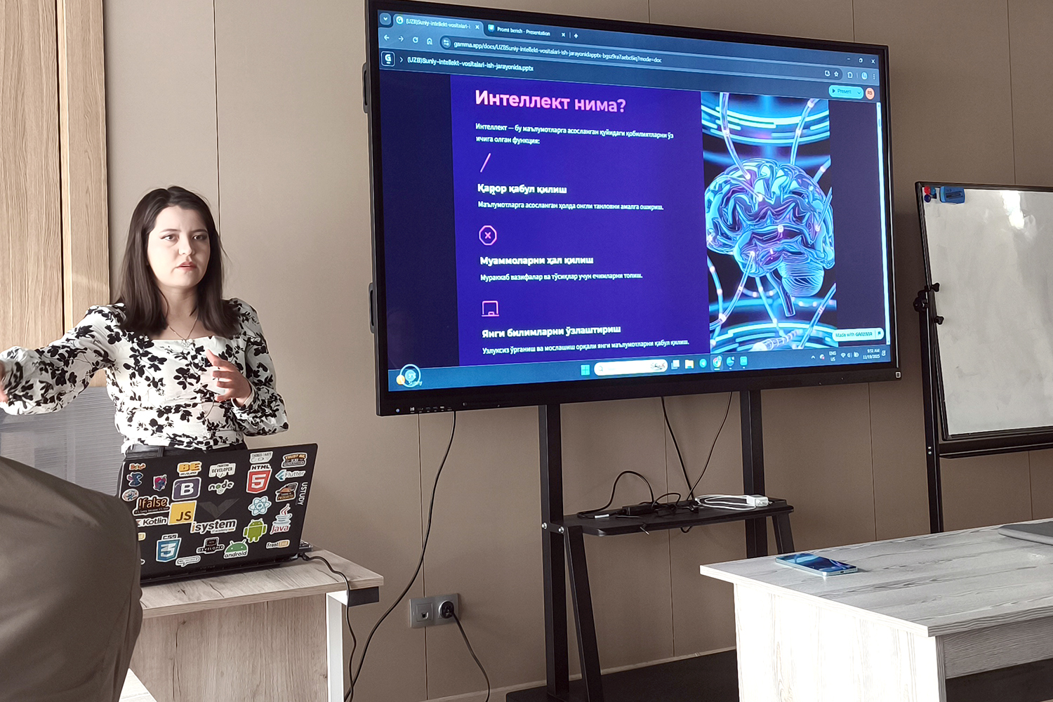 Обучение ИИ: первые сертификаты вручены