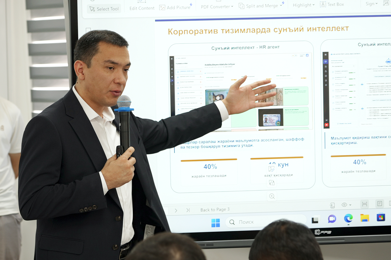 Digitalization and AI Implementation Projects in the Mining and Geological Industry