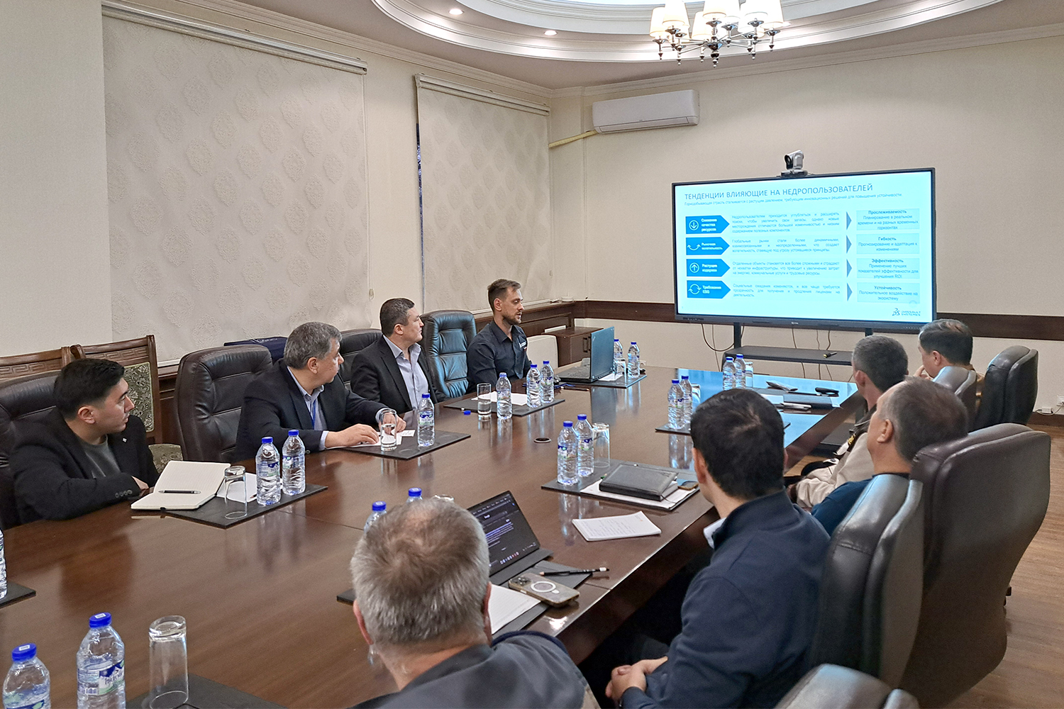 Новые ориентиры в цифровой трансформации АГМК