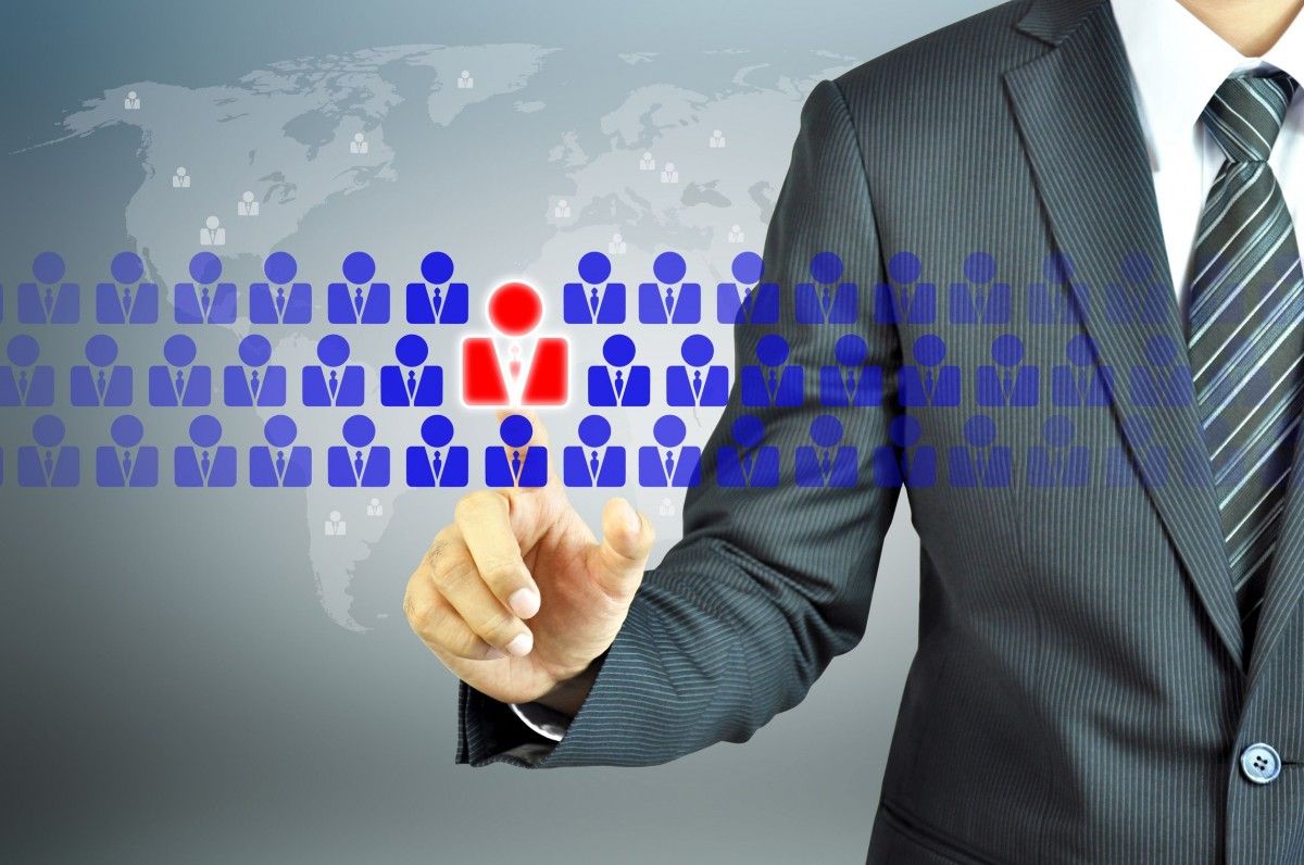 Важный и нужный документ