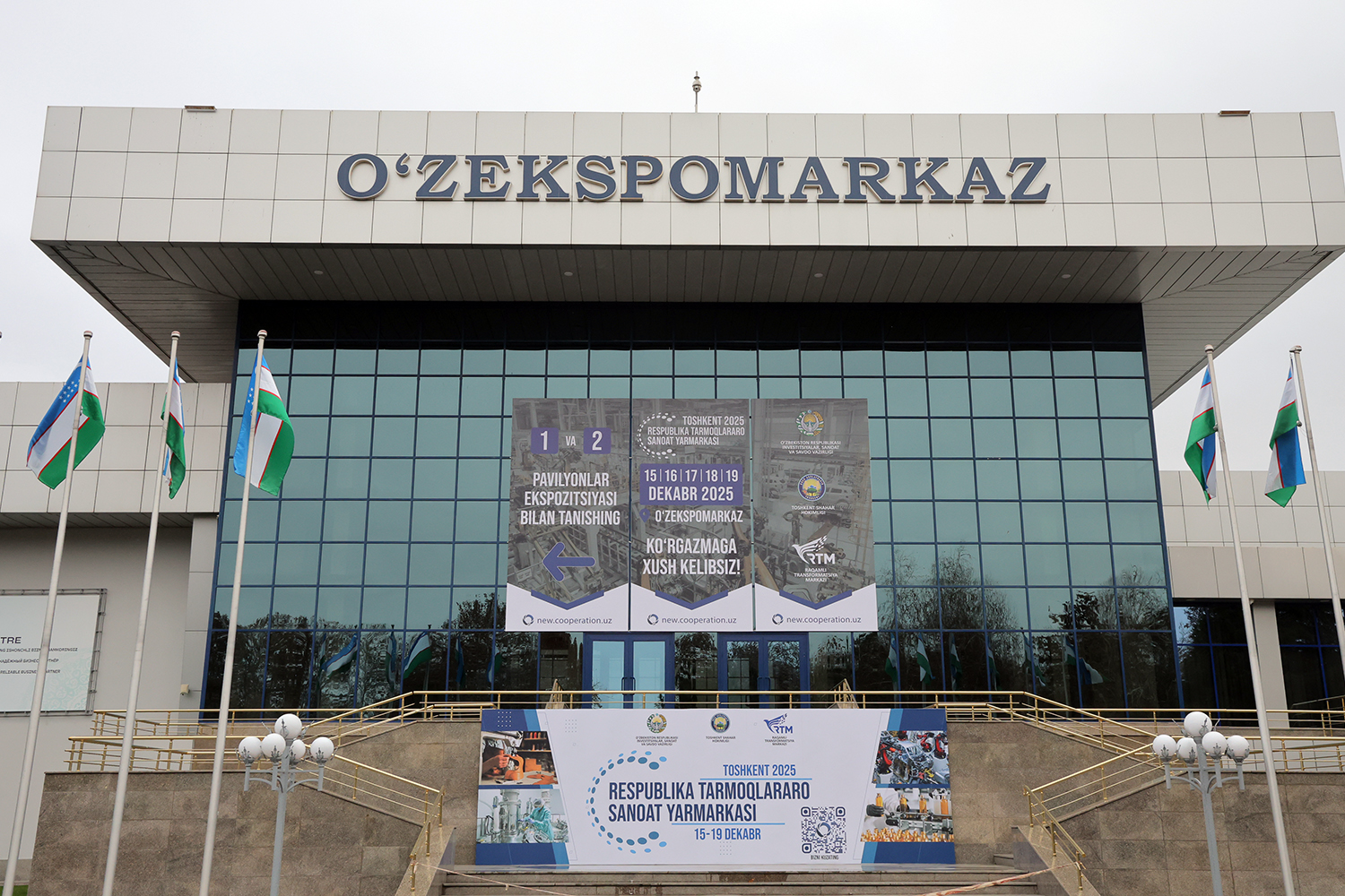 АГМК принимает активное участие в Республиканской межотраслевой промышленной ярмарке