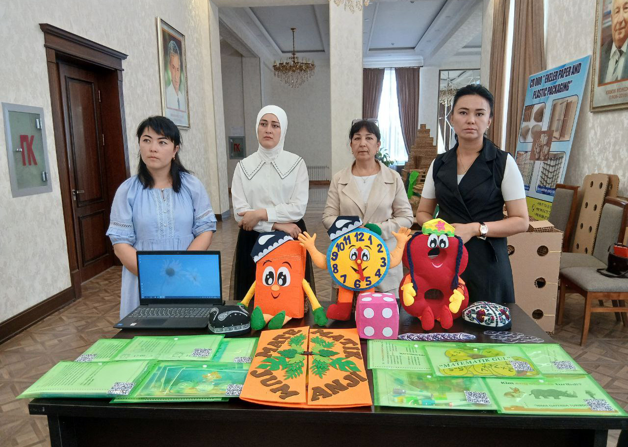 Artificial Intelligence in Education