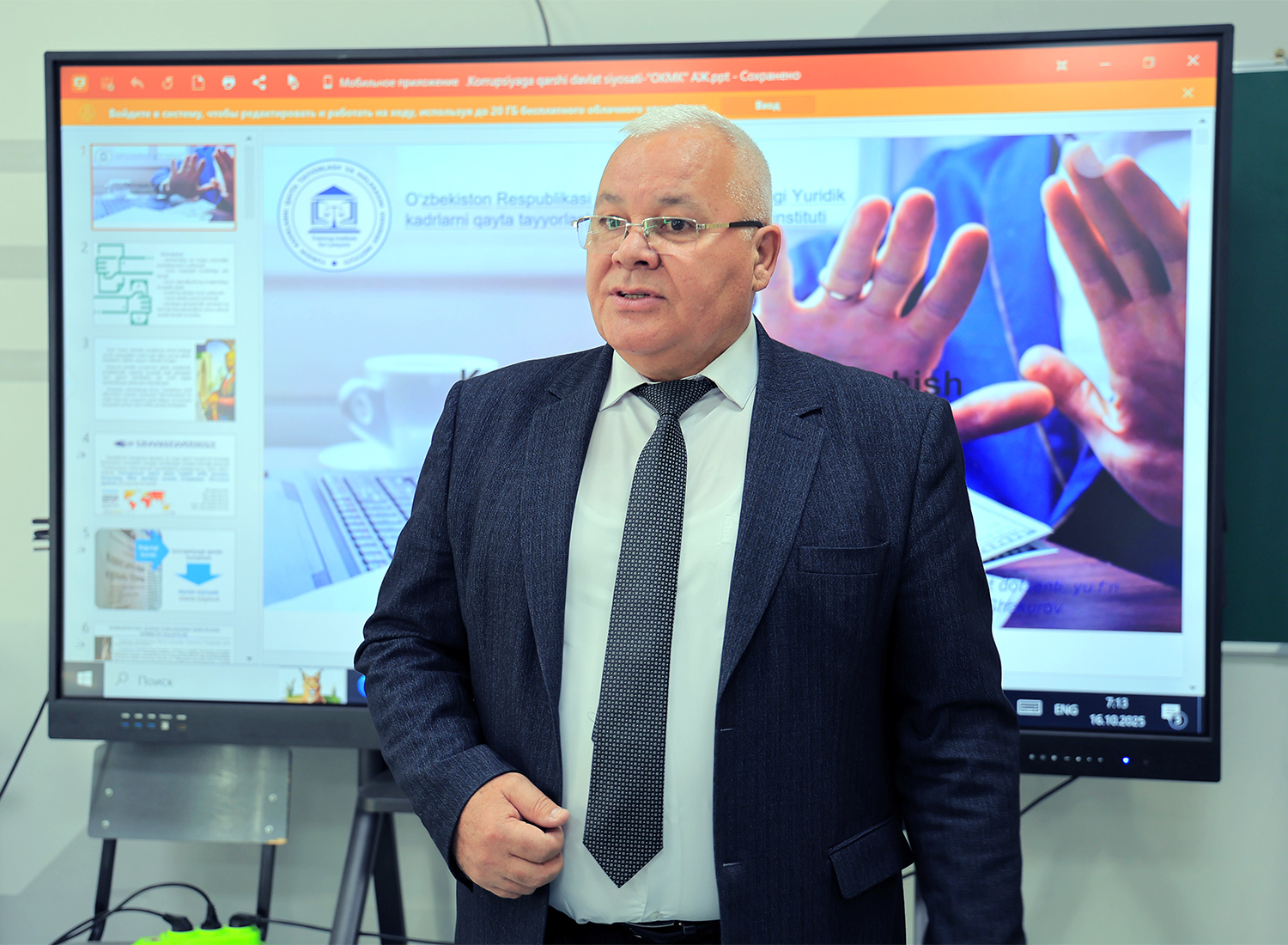 АГМК усиливает антикоррупционную подготовку работников