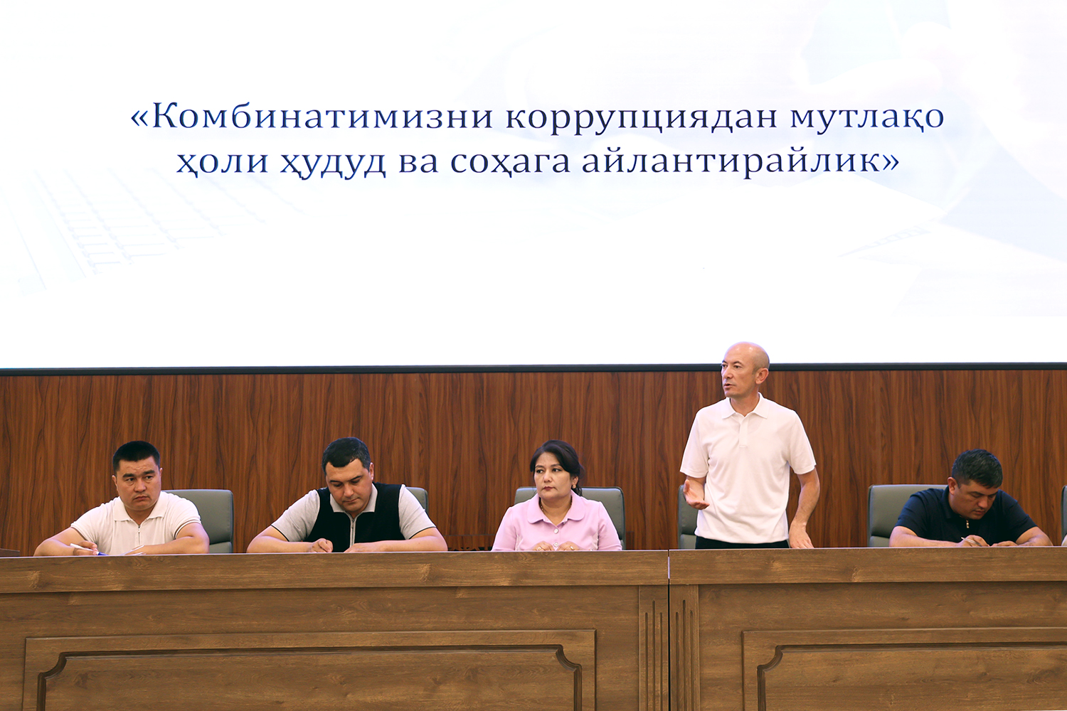 Эффективность и повышение правовой культуры – в приоритете