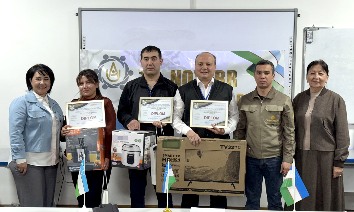 «120 лет вместе с народом!»