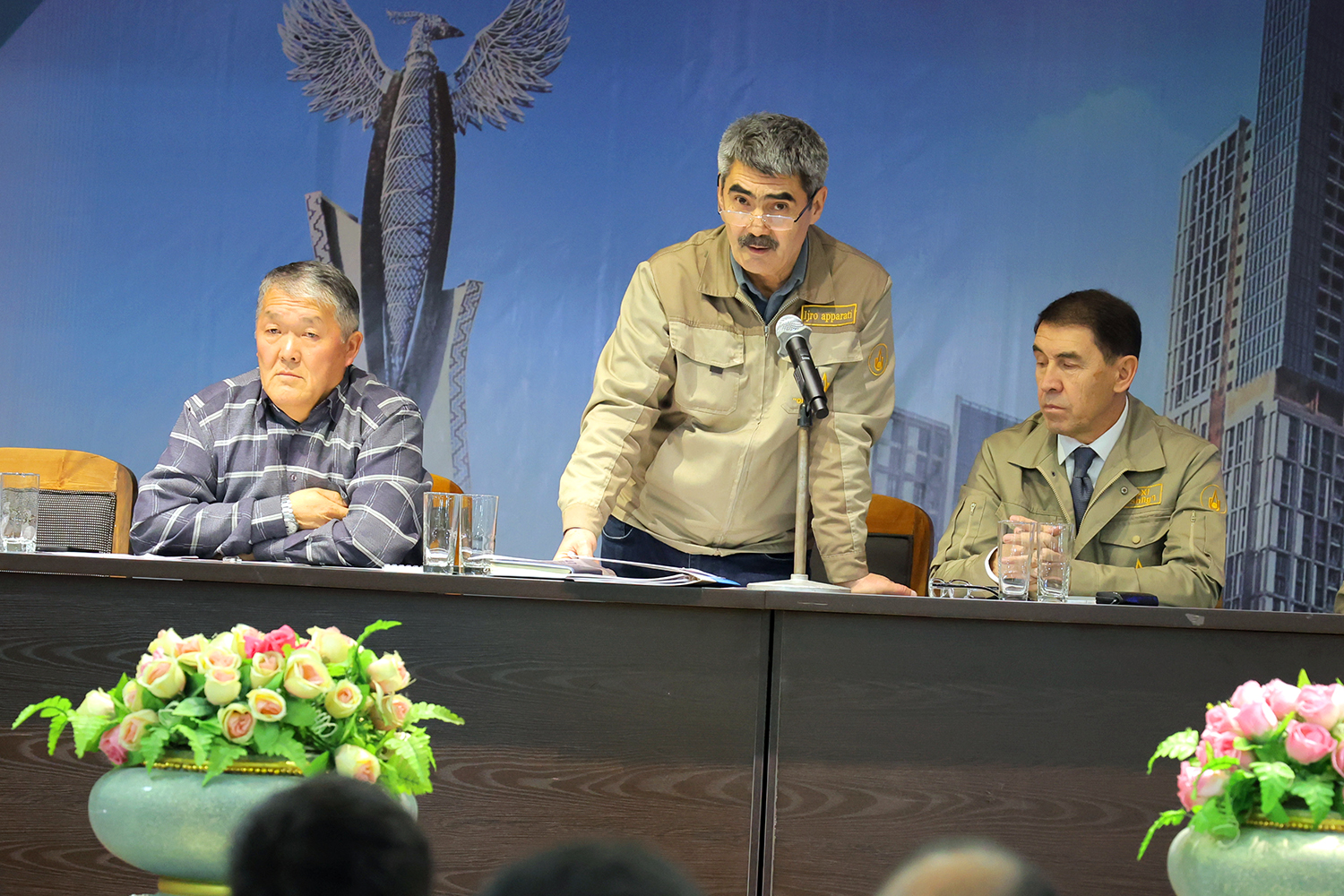 Охрана труда и промышленная безопасность: итоги и задачи на перспективу